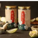 MỘC LIÊN TRÀ (TRÀ SEN THẢO MỘC CUNG ĐÌNH)